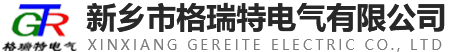 安陽(yáng)晨旭工程塑料有限公司